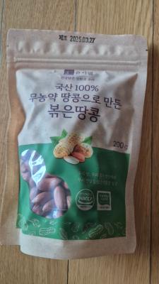 사진후기 대표 이미지