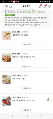 사진후기 대표 이미지