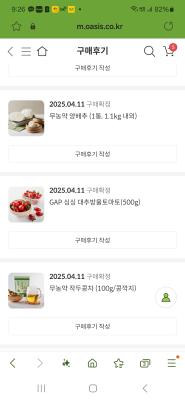 사진후기 대표 이미지