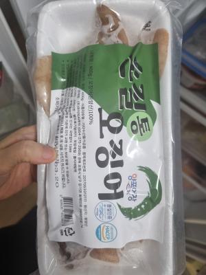 사진후기 대표 이미지