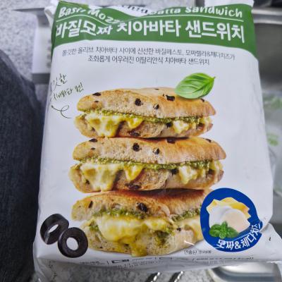 상품평 이미지
