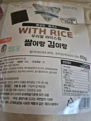 상품평 이미지