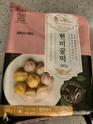 상품평 이미지