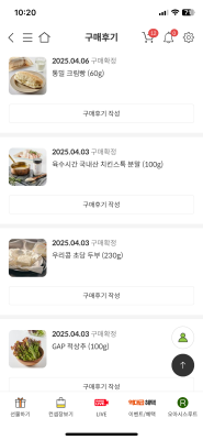 사진후기 대표 이미지