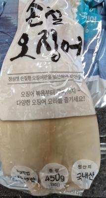 상품평 이미지