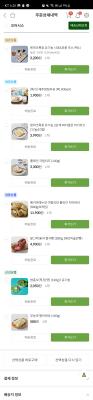 사진후기 대표 이미지