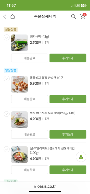 사진후기 대표 이미지