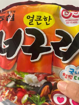 상품평 이미지