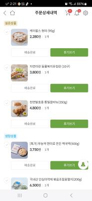 사진후기 대표 이미지