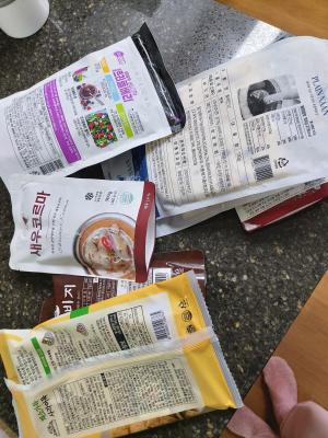 구매후기 사진