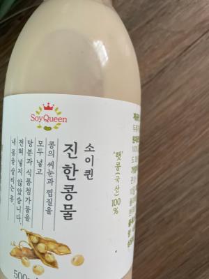 상품평 이미지