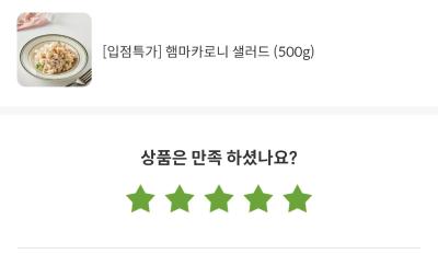 사진후기 대표 이미지