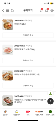 사진후기 대표 이미지