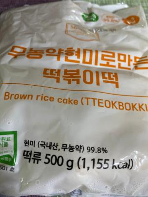 상품평 이미지