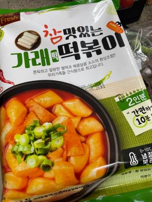 상품평 이미지