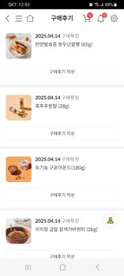 사진후기 대표 이미지