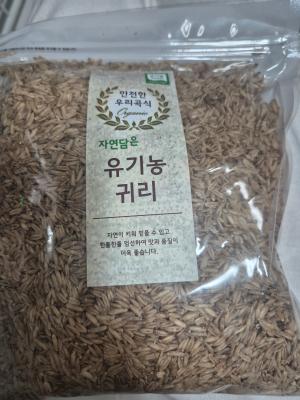 상품평 이미지
