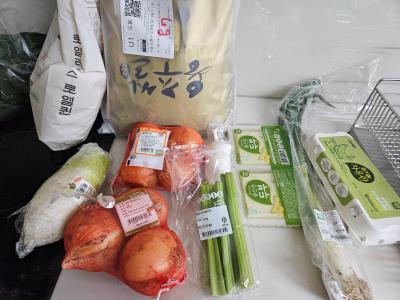 상품평 이미지