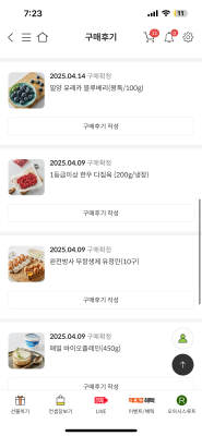 사진후기 대표 이미지