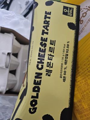 상품평 이미지