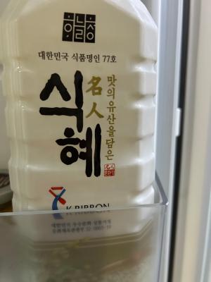 상품평 이미지