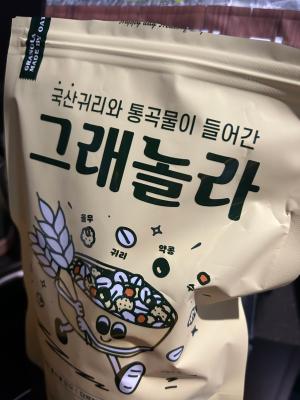 상품평 이미지