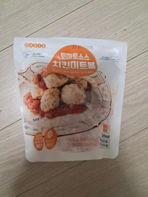 상품평 이미지