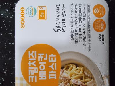 상품평 이미지
