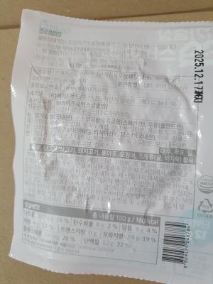 후기 이미지