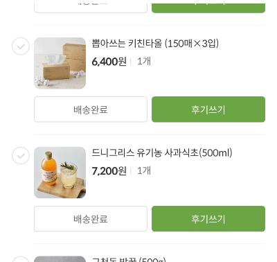 사진후기 대표 이미지