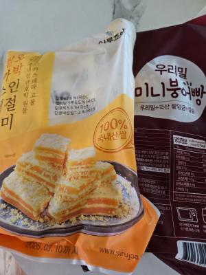 상품평 이미지