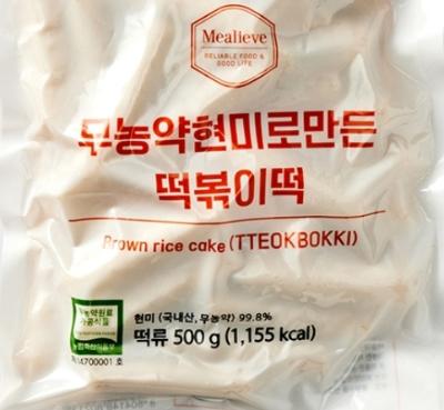 상품평 이미지
