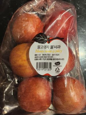 상품평 이미지