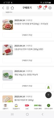 사진후기 대표 이미지