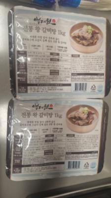 상품평 이미지