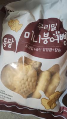 상품평 이미지