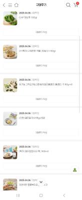 사진후기 대표 이미지