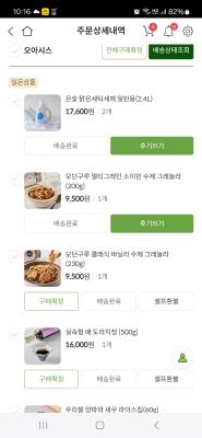 사진후기 대표 이미지