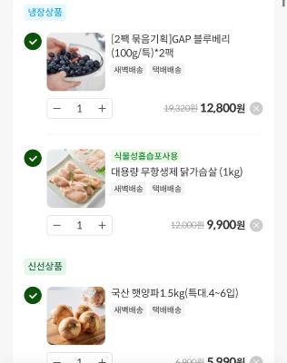상품평 이미지