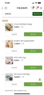 사진후기 대표 이미지