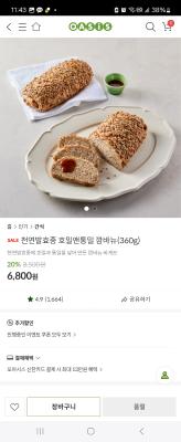 상품평 이미지