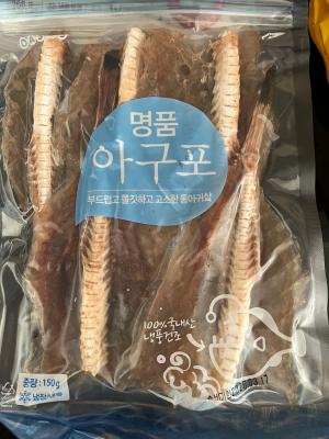 사진후기 대표 이미지