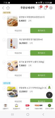 사진후기 대표 이미지