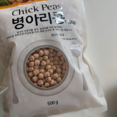 상품평 이미지
