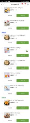 사진후기 대표 이미지