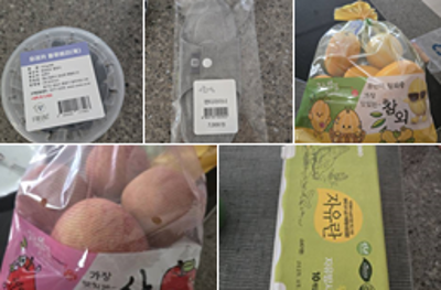 상품평 이미지