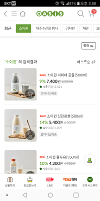 사진후기 대표 이미지