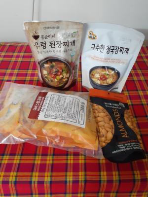 상품평 이미지