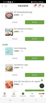 사진후기 대표 이미지