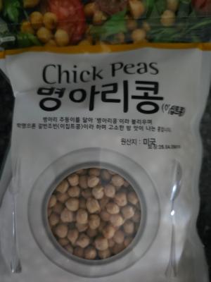 상품평 이미지